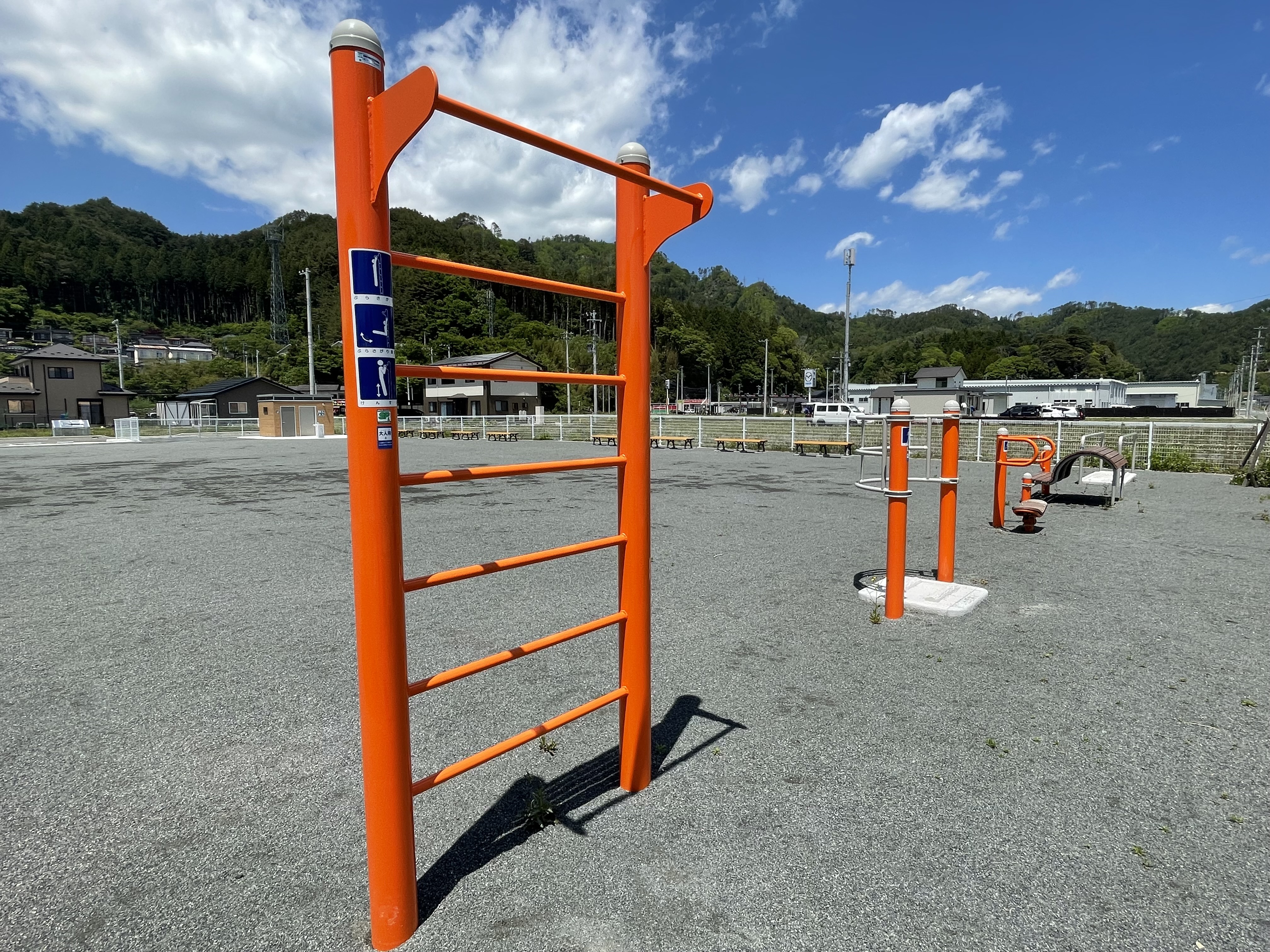 片岸広場公園３