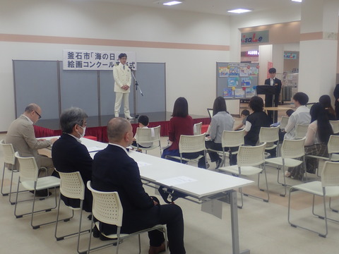 会場の様子 会場の様子