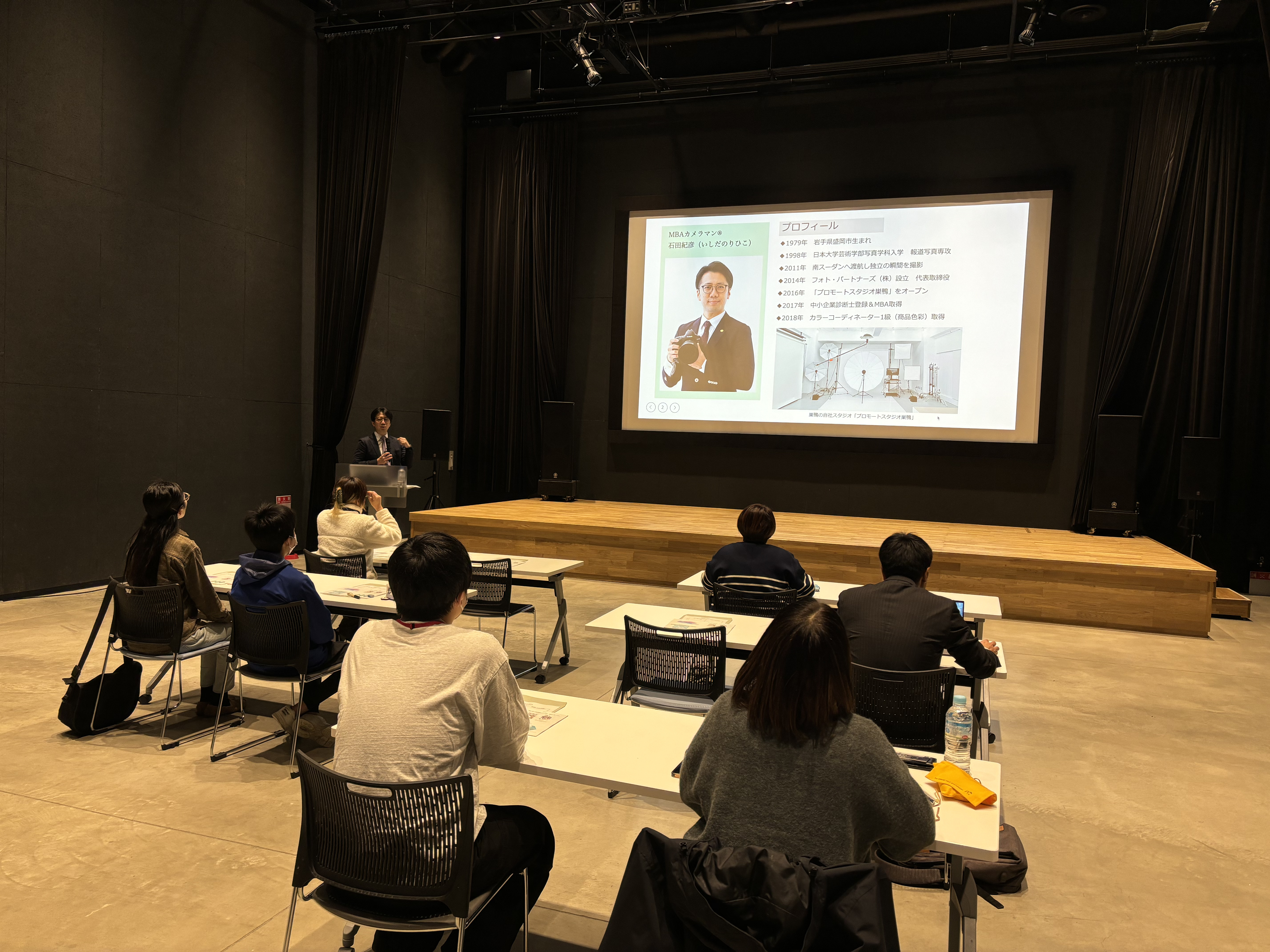 リール動画セミナー