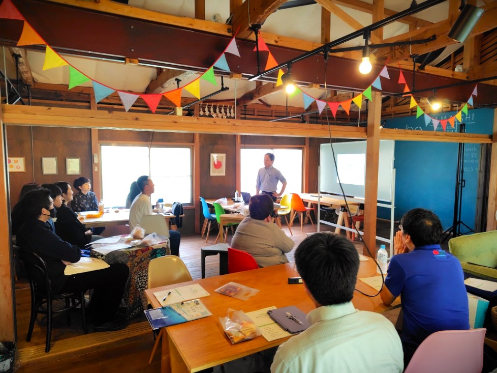 融資セミナー①