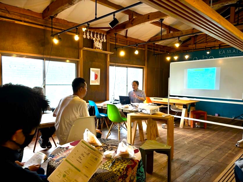 融資セミナー③