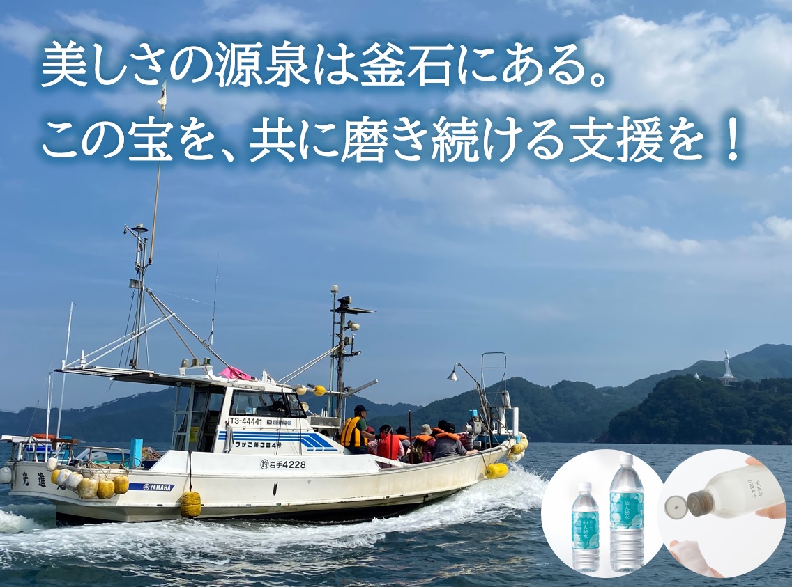 新サムネイル 新サムネイル