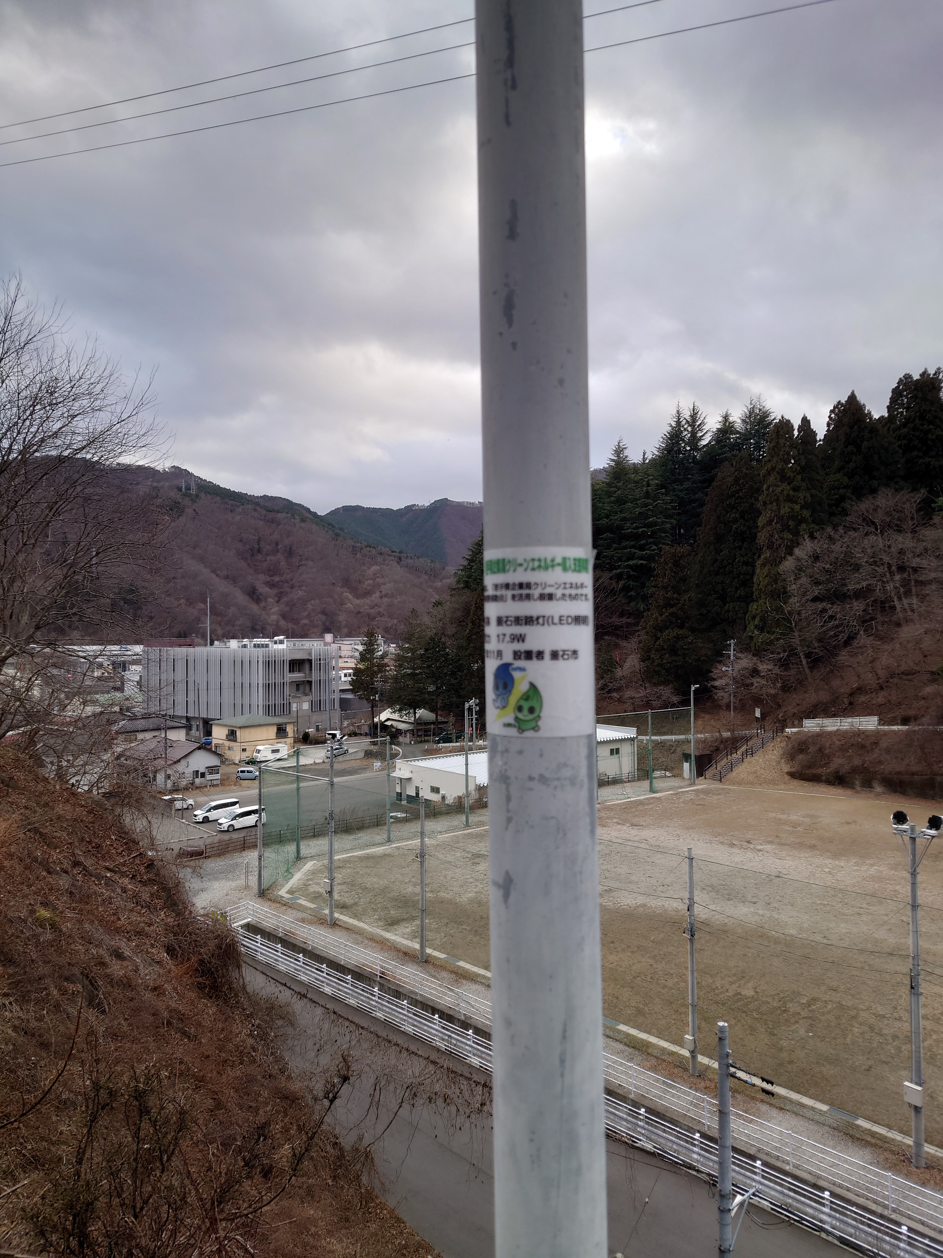 八雲町ステッカー