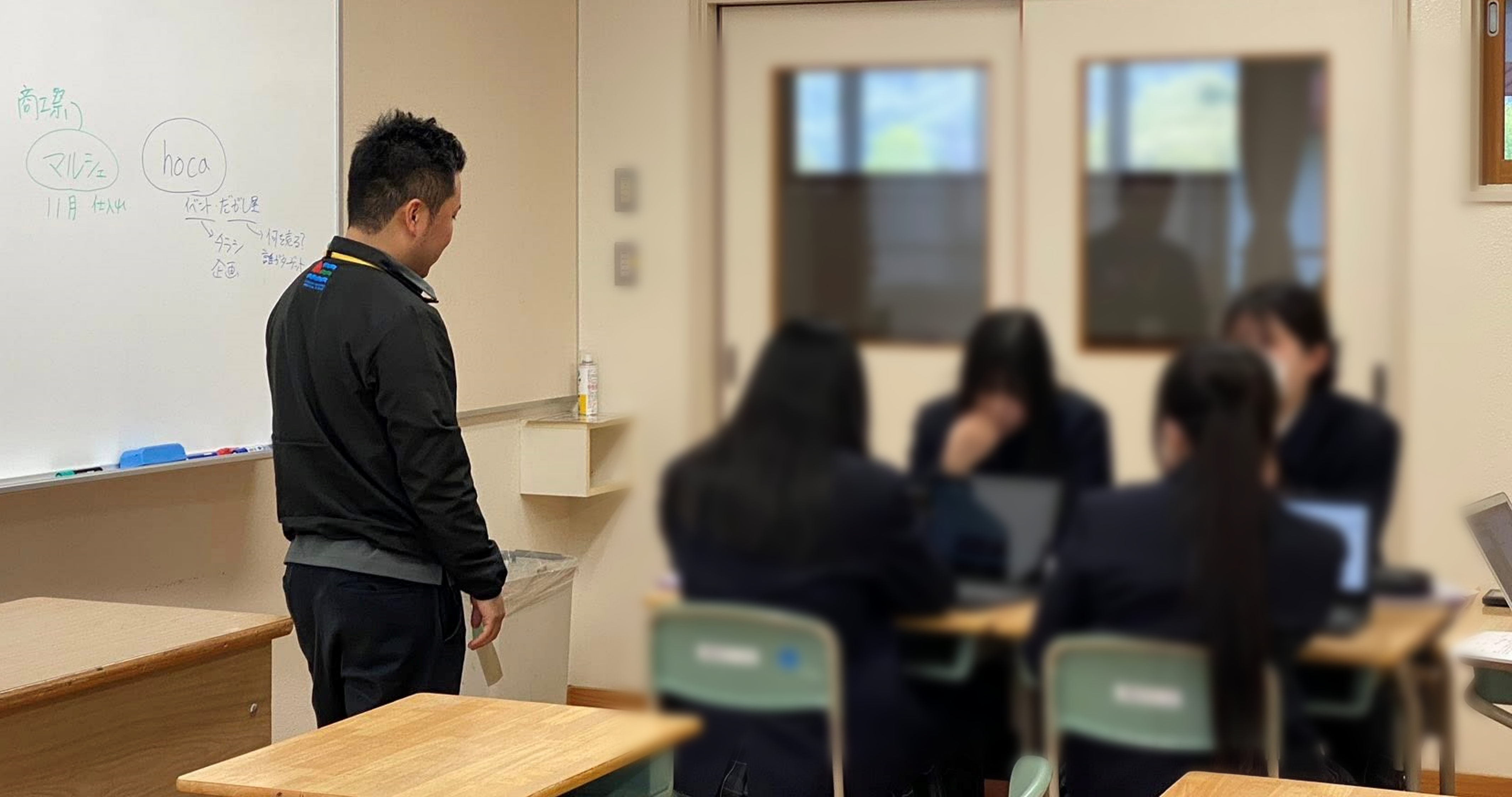 課題研究活動写真