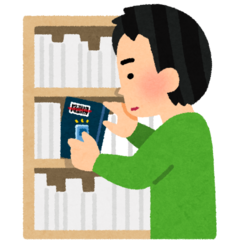 バーコードスキャン