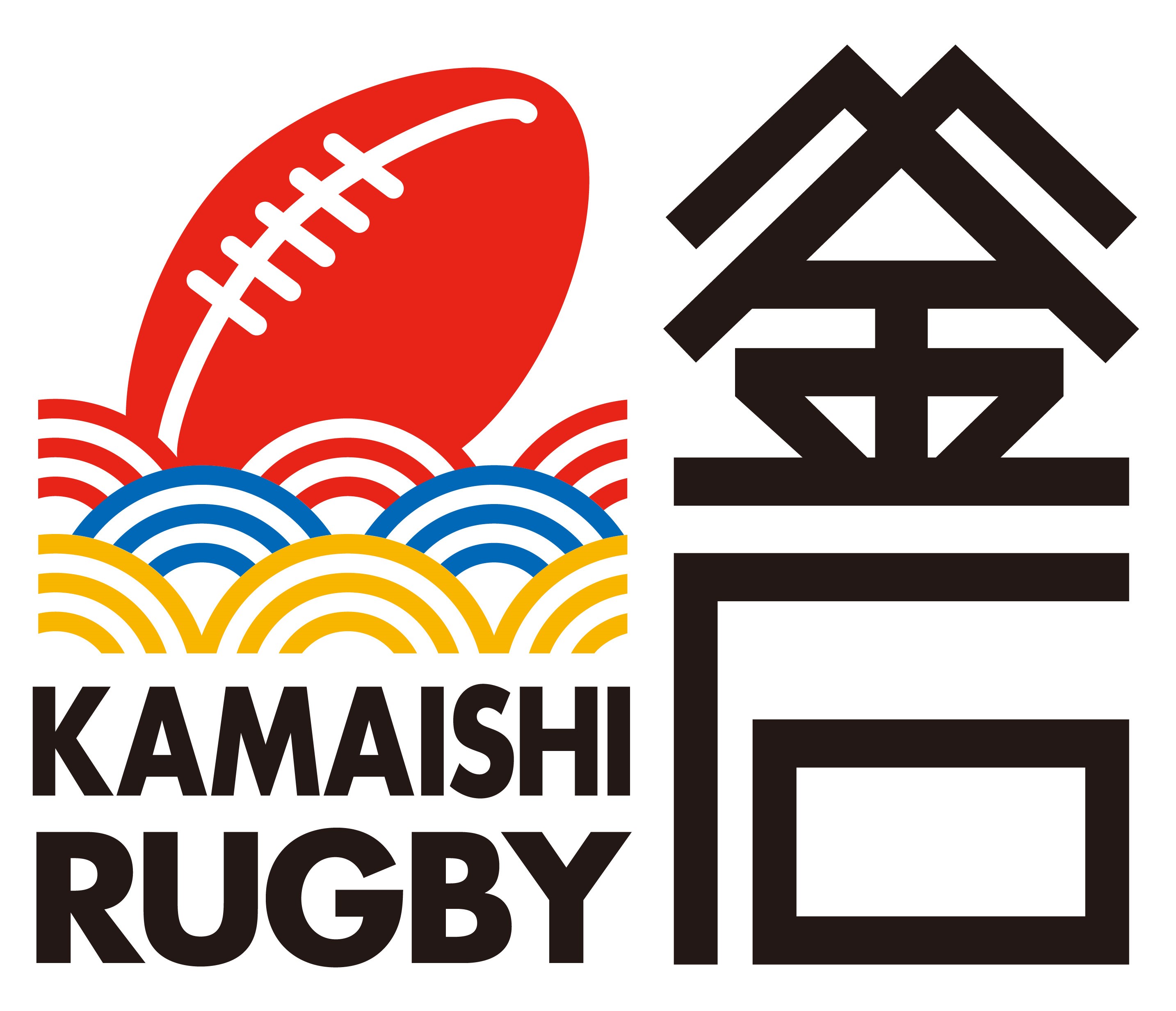 釜石ラグビーロゴ
