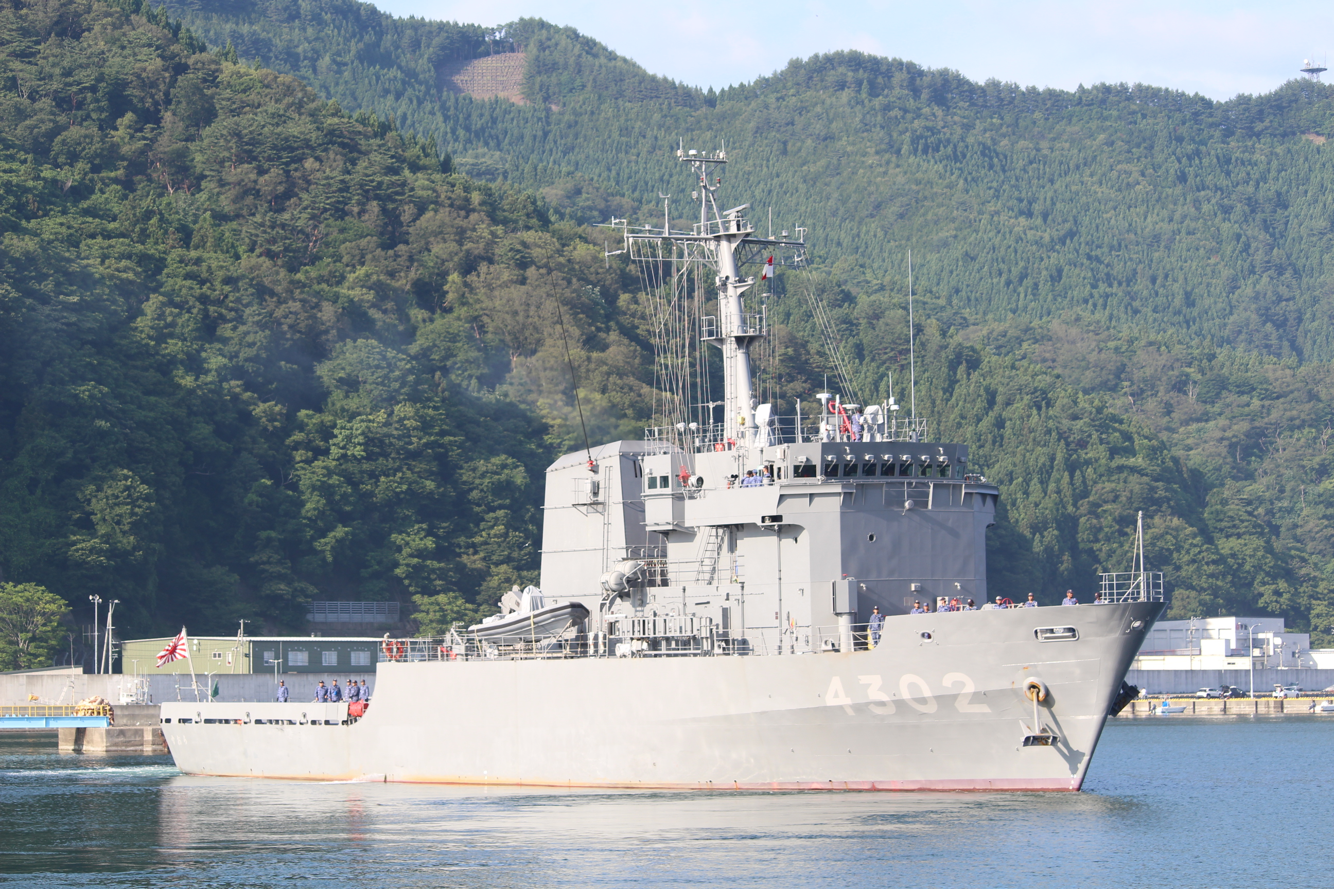 支援艦すおう