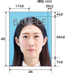 passport_kaoshasin.jpg