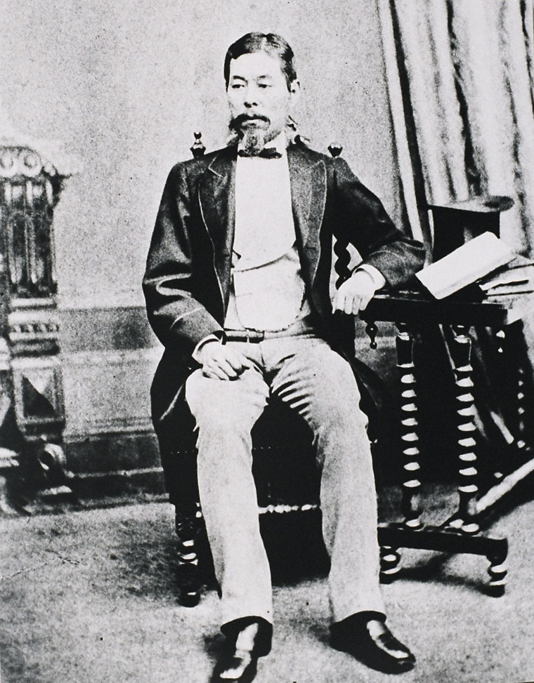 oshima