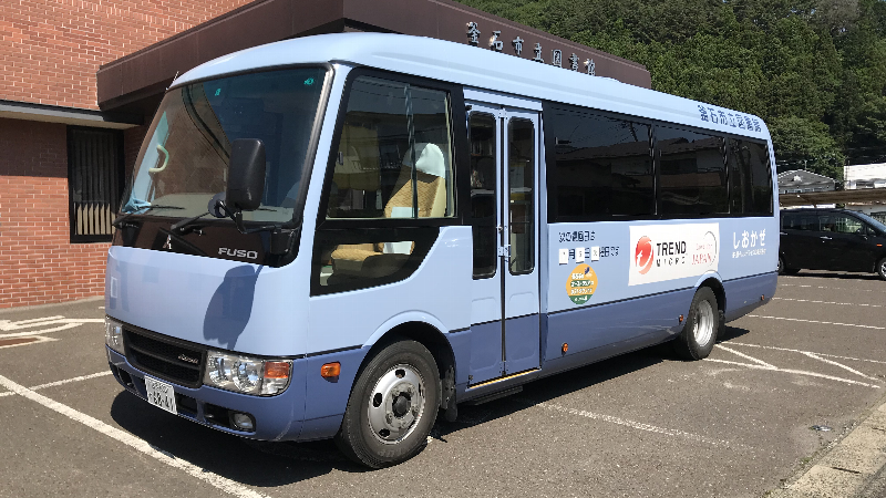 移動図書館車