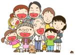 公民館