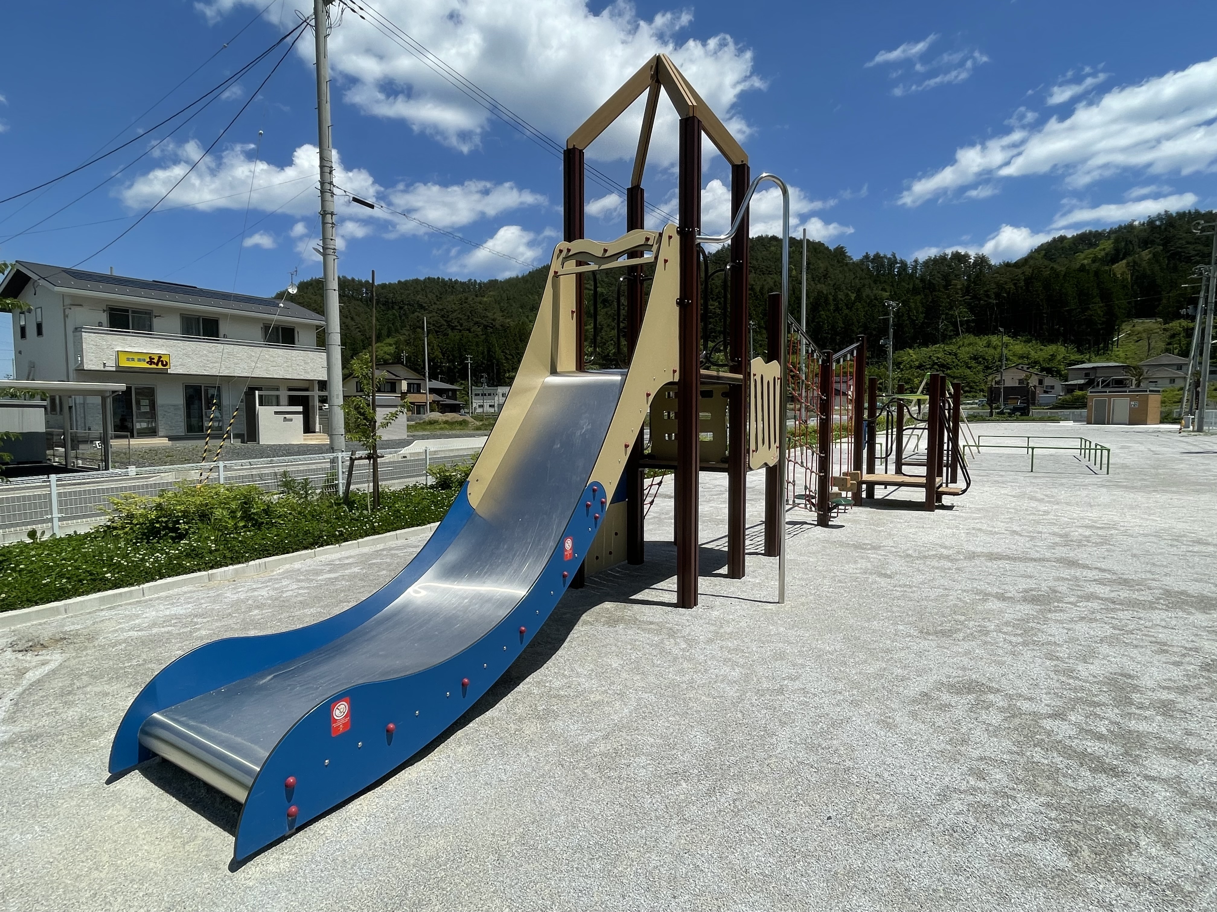 新川原ふれあい公園３