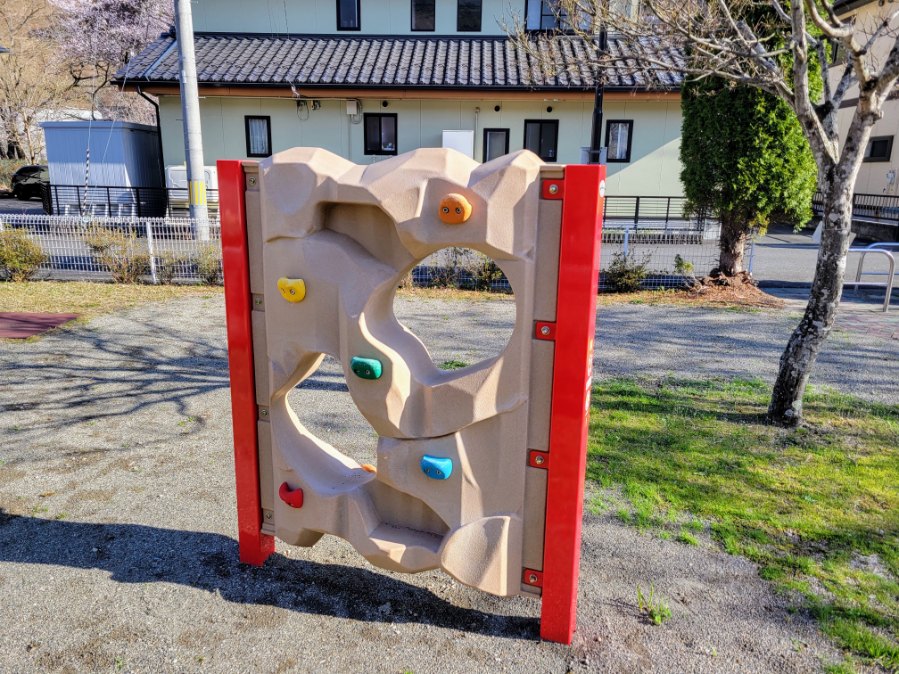 リビオ松倉第３公園４