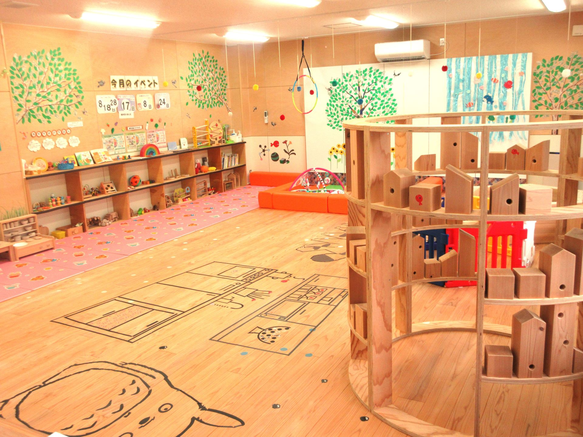 施設写真_メイン