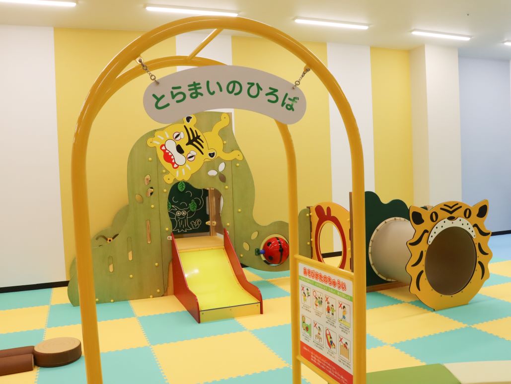 あそびばがおー_とらまいひろば_001