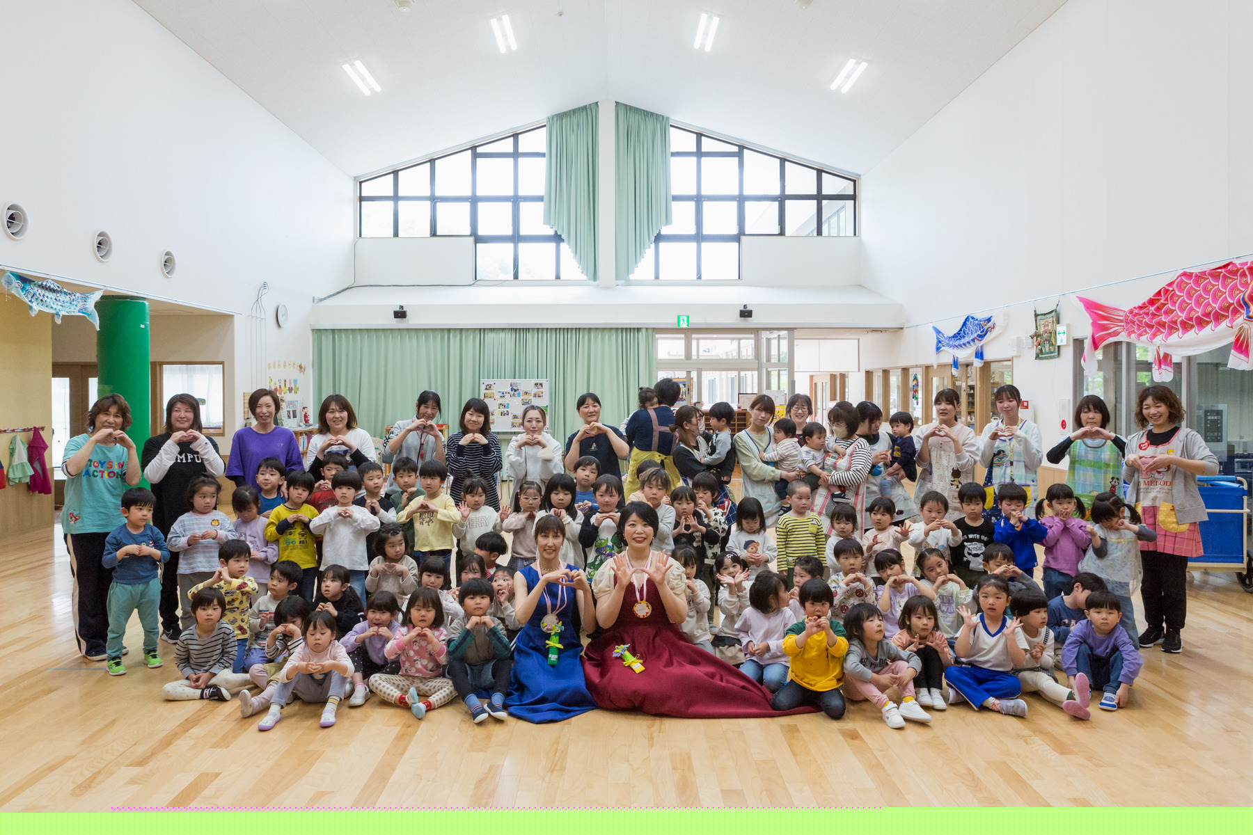 すてきな音楽会