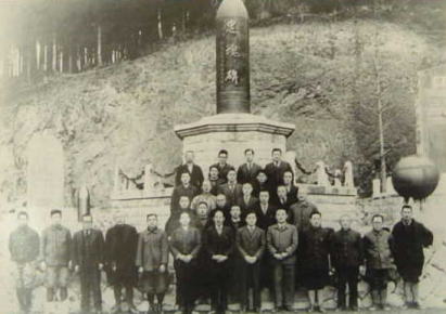 펞̋LOʐ^ F 񂾐lX̌ɁACe^̒肪B