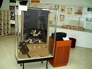 ς܂킵ERzEm×p܂킵