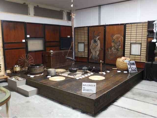 かまいしの民俗