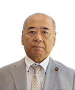 山﨑長栄